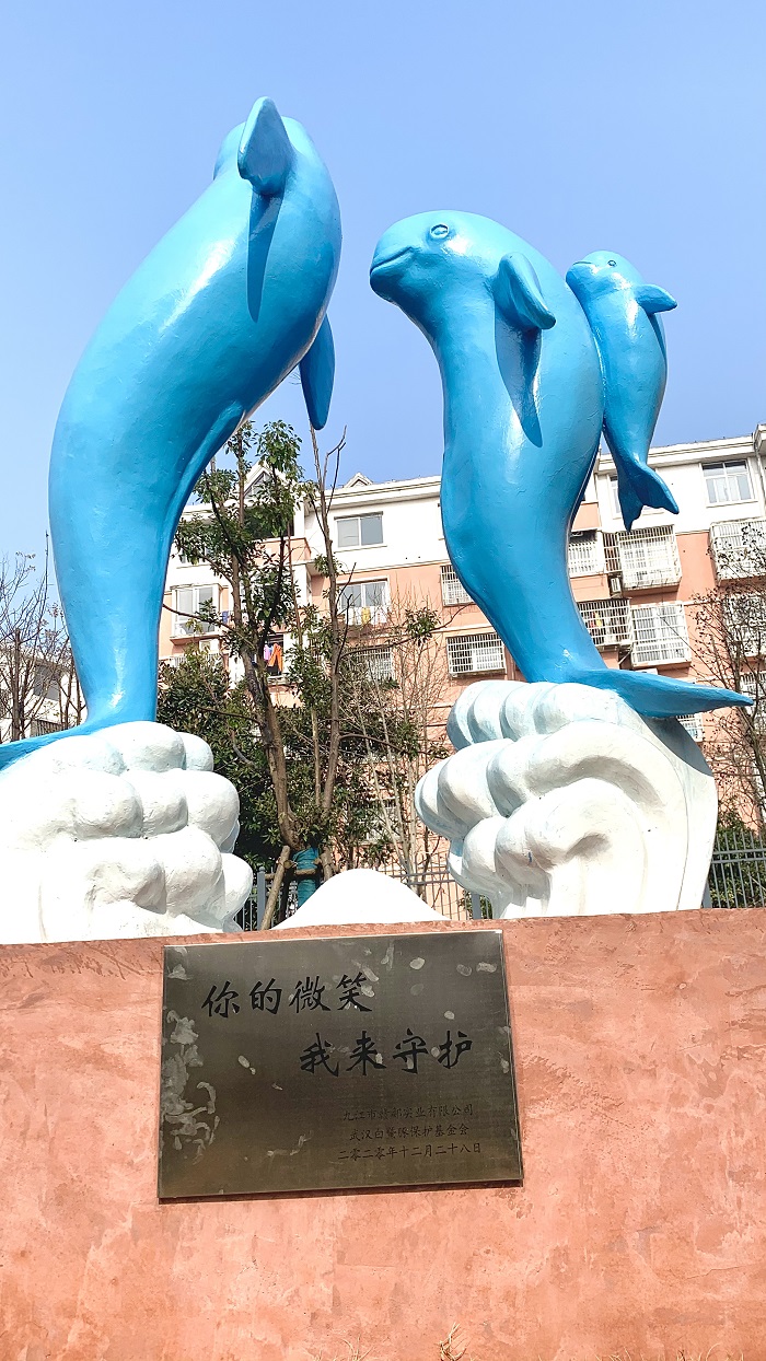 1609402555134560.jpg 微信圖片_20201231154948.jpg